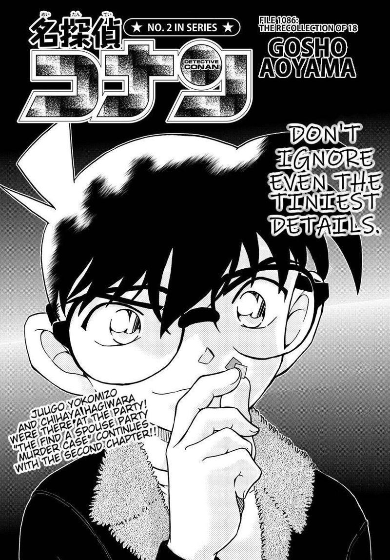 Detective Conan 1086 2