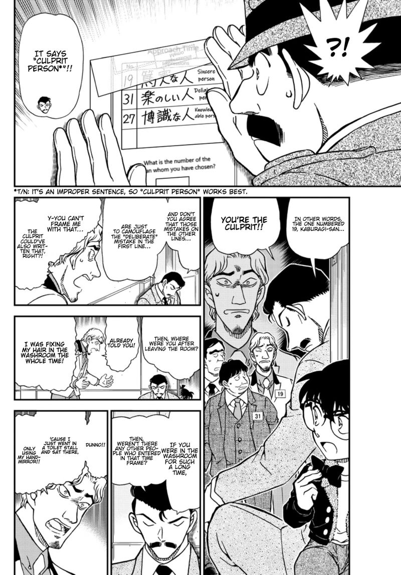 Detective Conan 1087 7