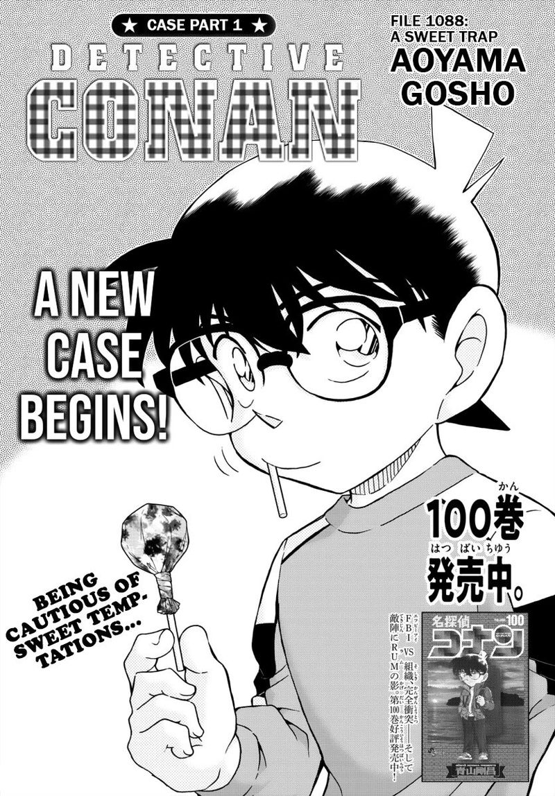 Detective Conan 1088 1