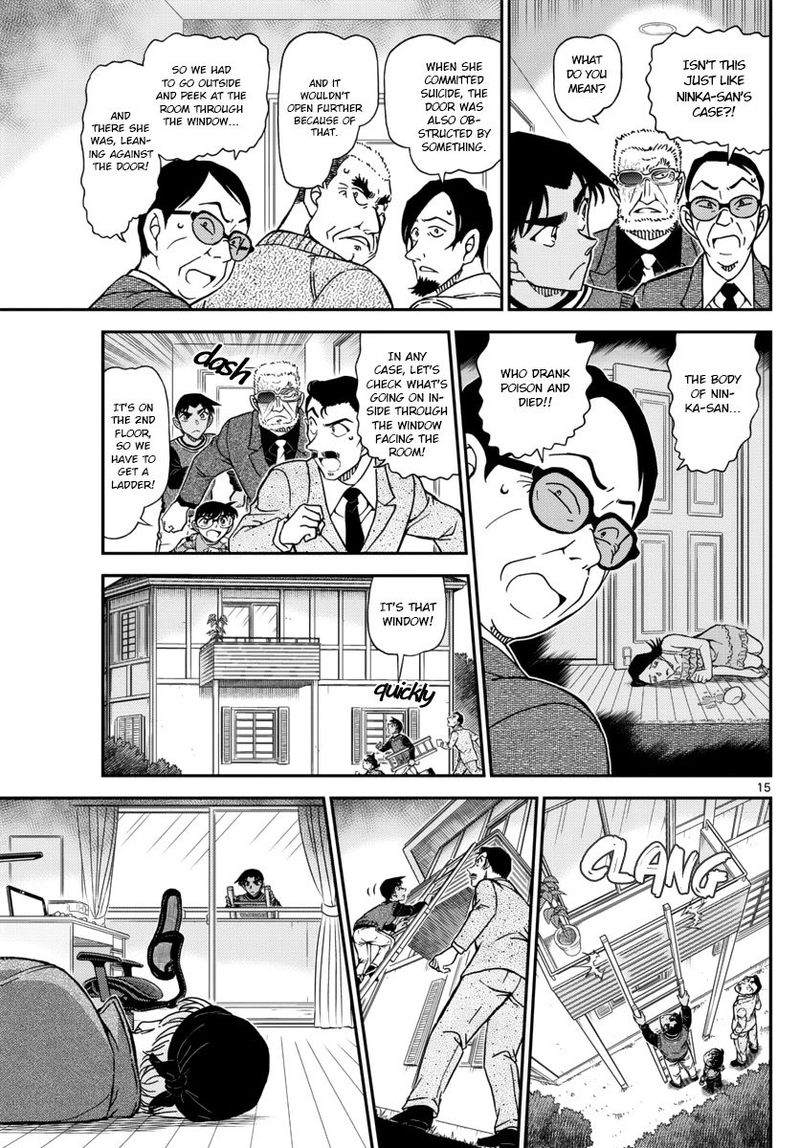 Detective Conan 1088 15