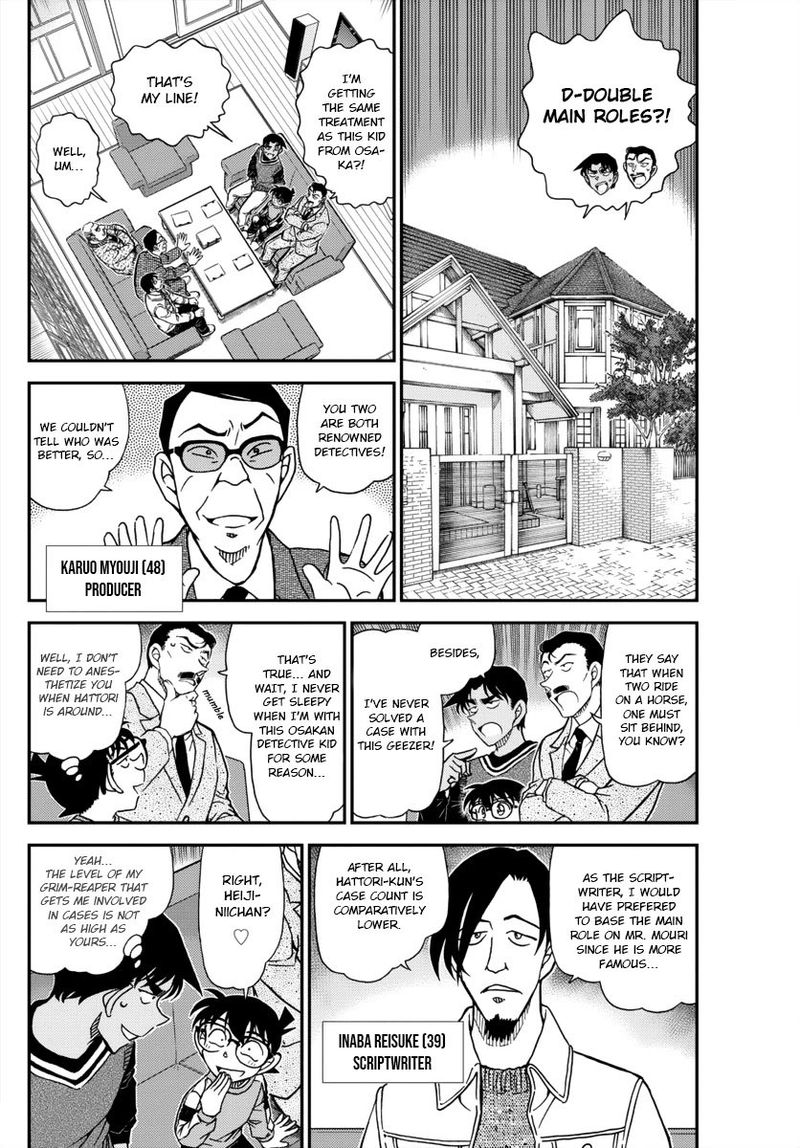 Detective Conan 1088 4