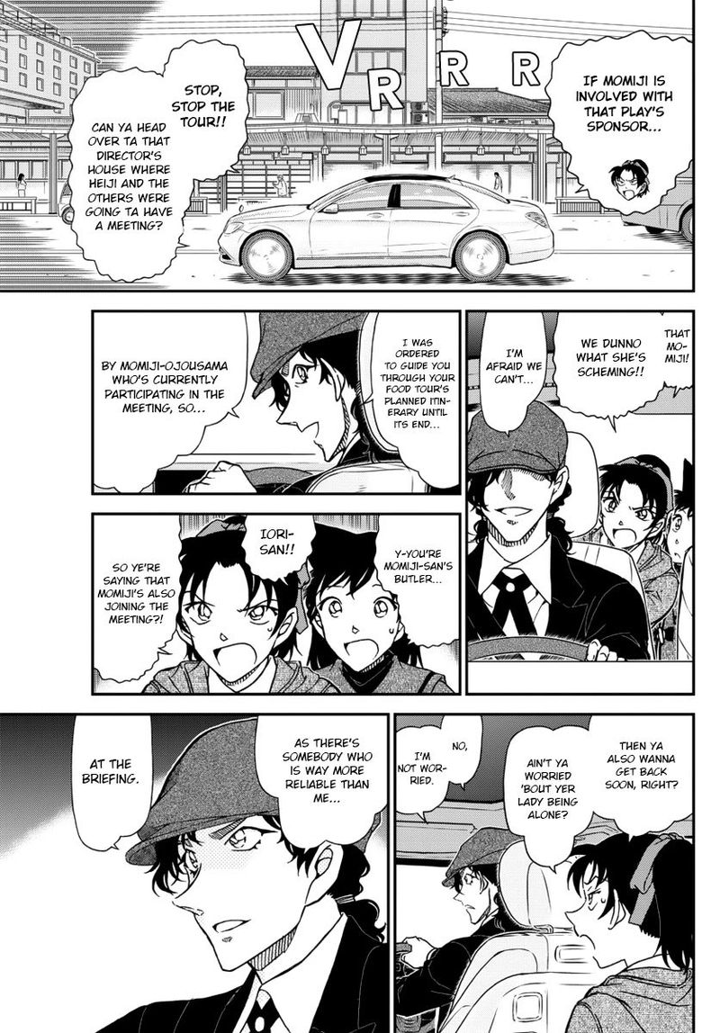 Detective Conan 1088 7