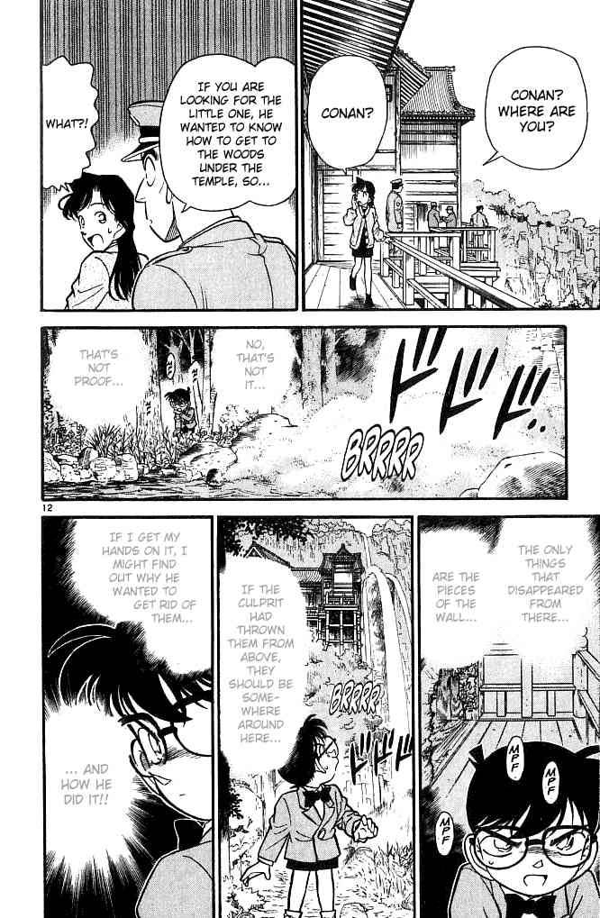 Detective Conan 109 12