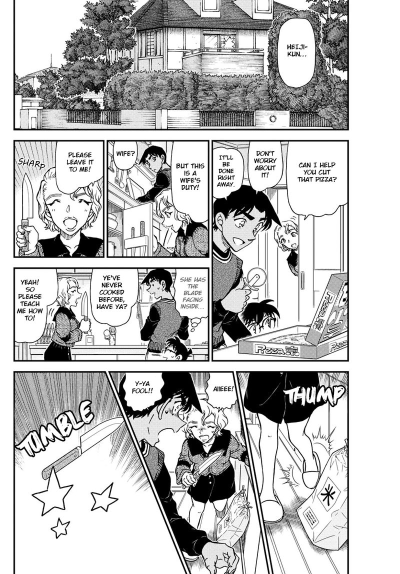 Detective Conan 1090 4