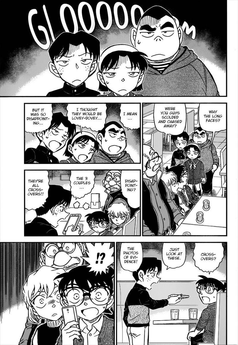 Detective Conan 1091 12