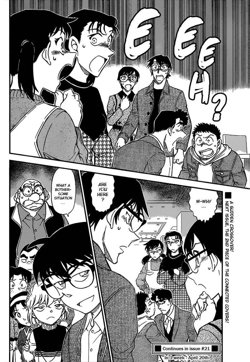 Detective Conan 1091 17