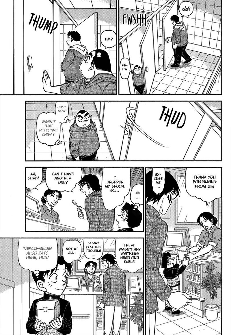 Detective Conan 1091 8