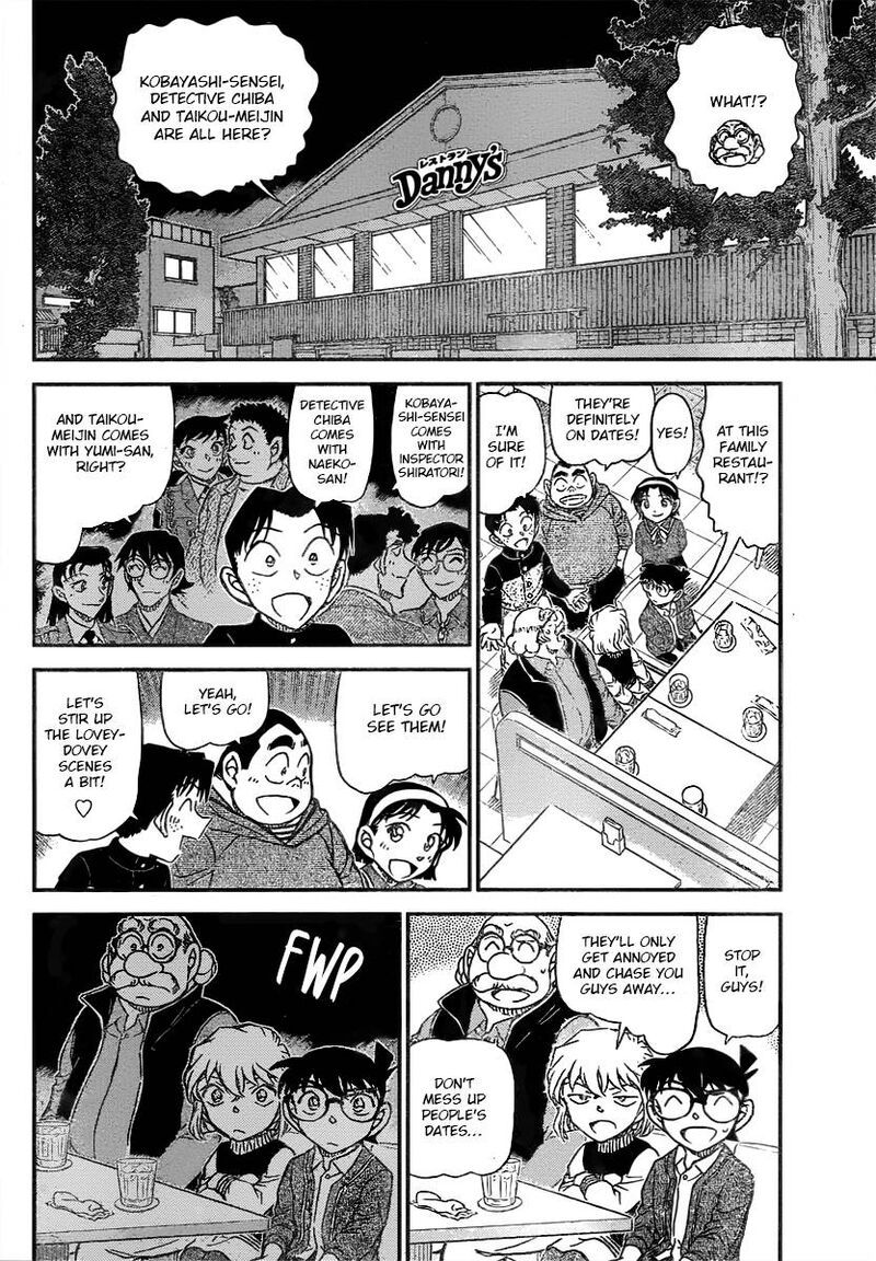 Detective Conan 1091 9