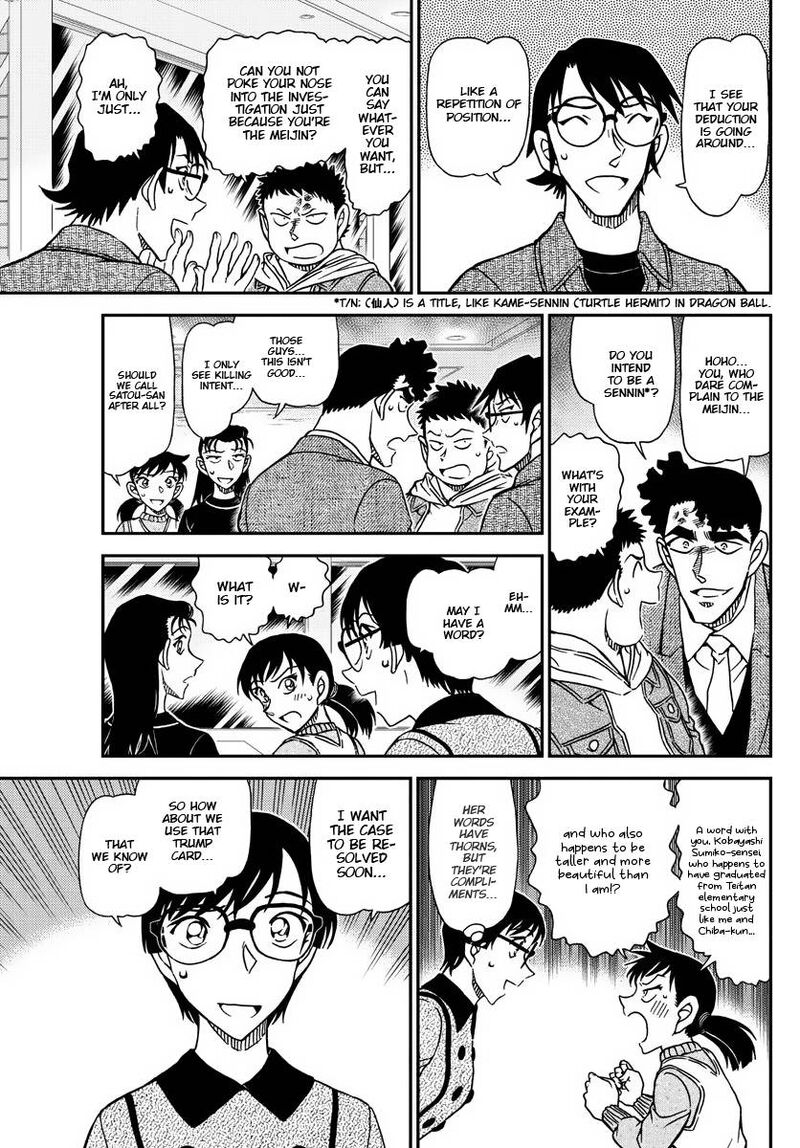 Detective Conan 1092 12