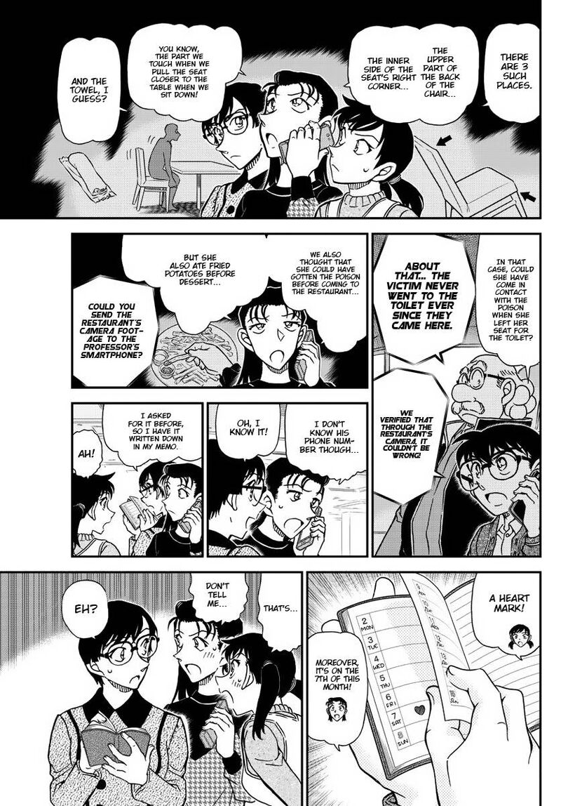 Detective Conan 1092 14