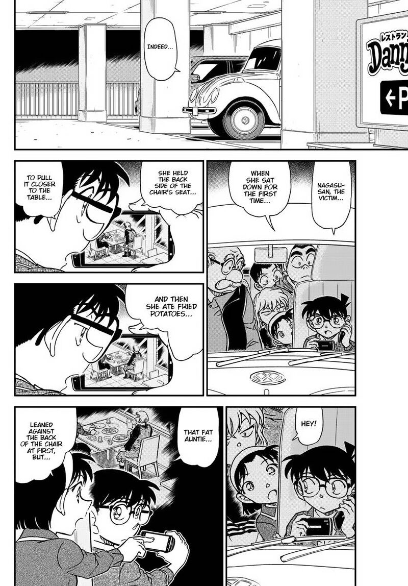 Detective Conan 1092 15