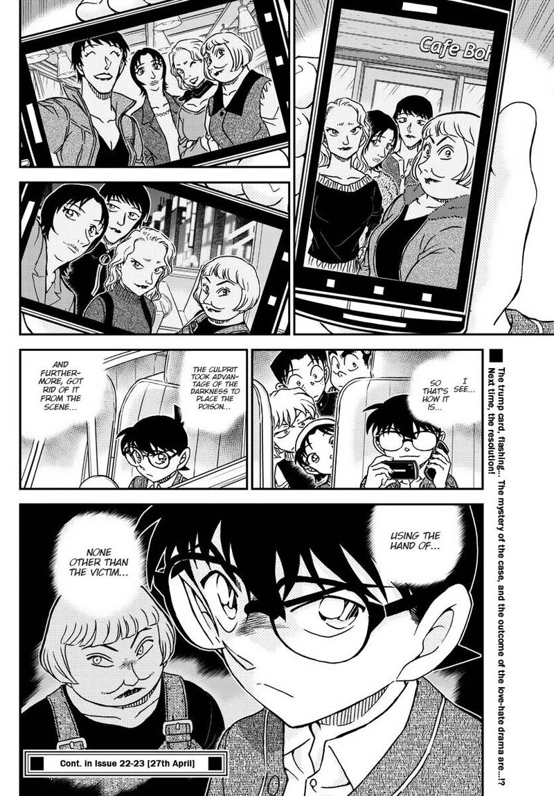 Detective Conan 1092 17