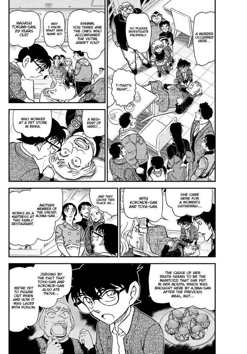 Detective Conan 1092 5