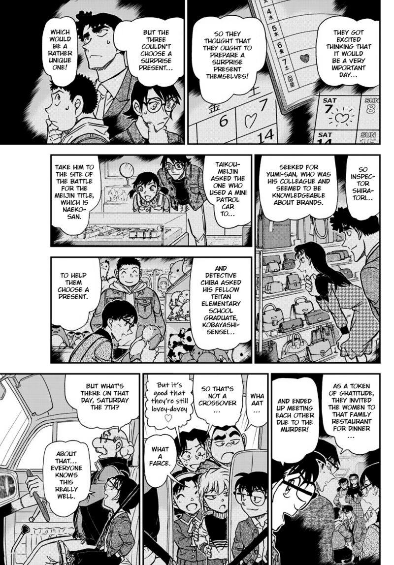 Detective Conan 1093 15