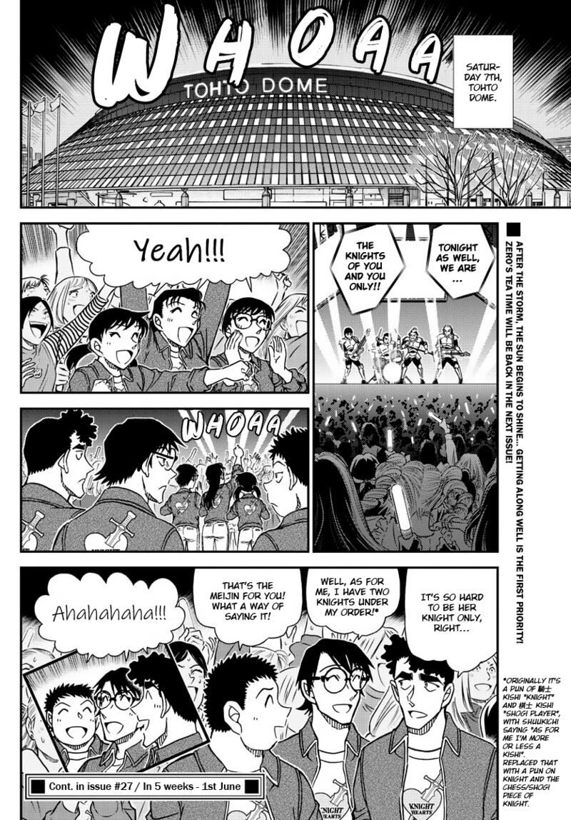 Detective Conan 1093 16