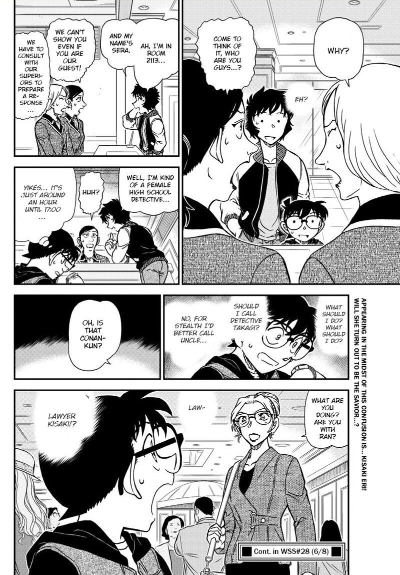 Detective Conan 1094 16