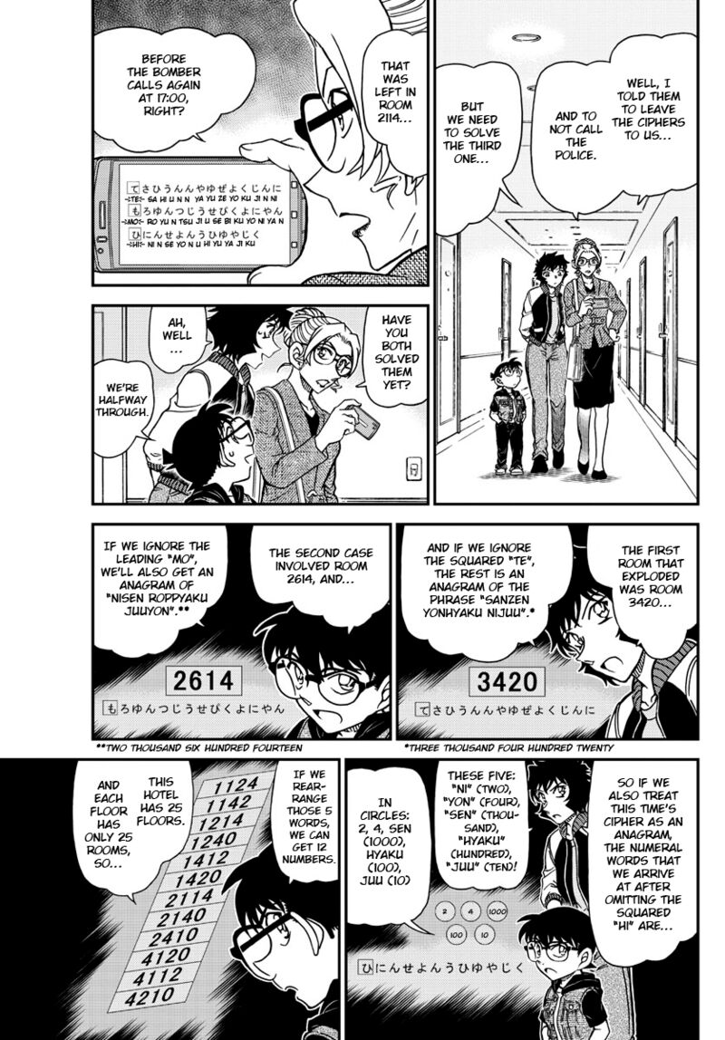 Detective Conan 1095 5