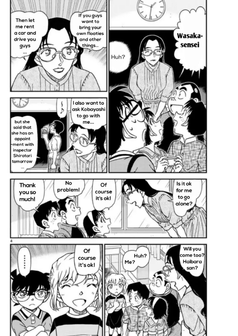 Detective Conan 1097 4