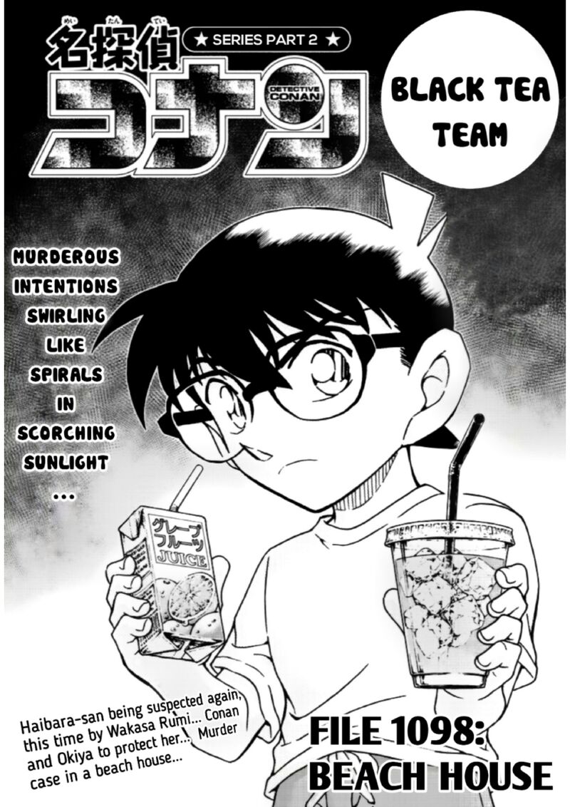 Detective Conan 1098 1