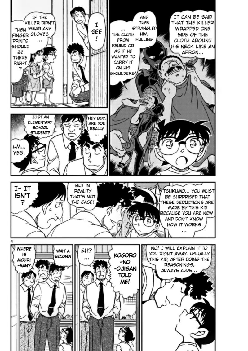 Detective Conan 1098 4