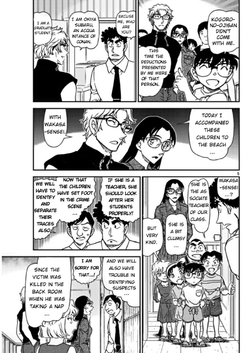 Detective Conan 1098 5