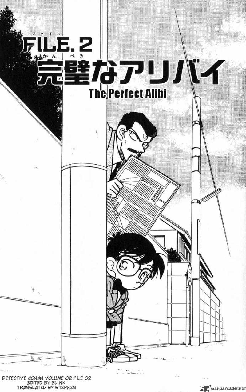 Detective Conan 11 1