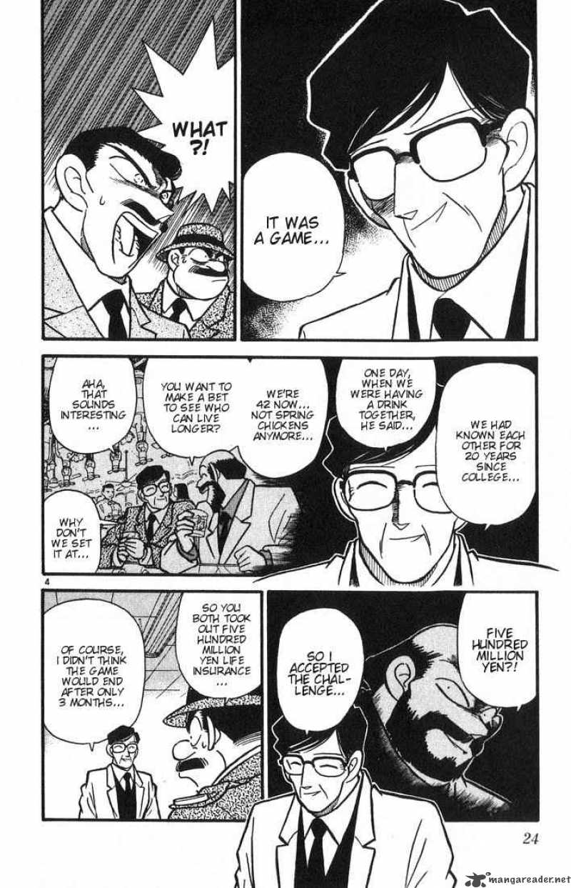 Detective Conan 11 4