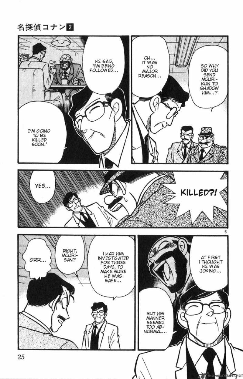 Detective Conan 11 5