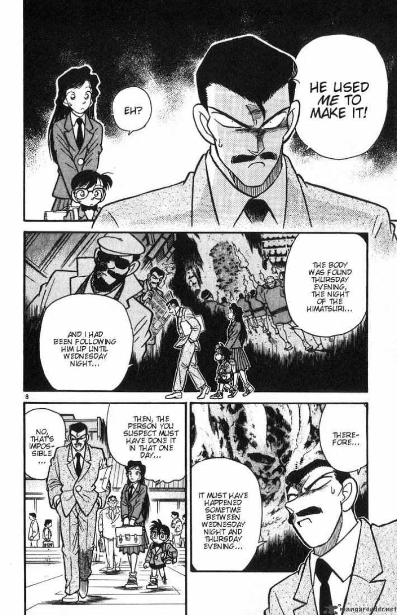 Detective Conan 11 8