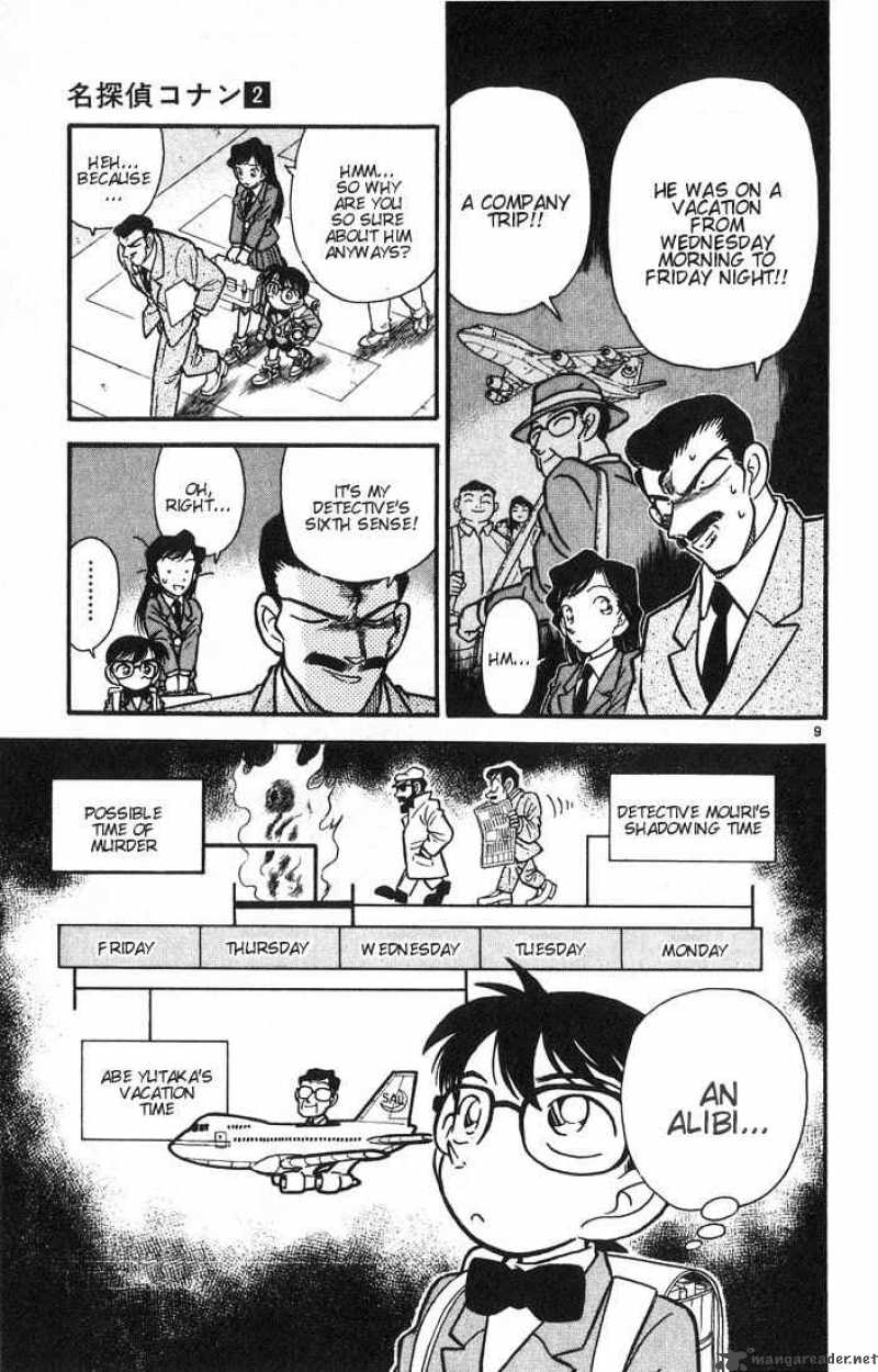 Detective Conan 11 9