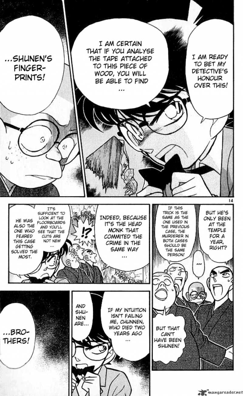 Detective Conan 110 14