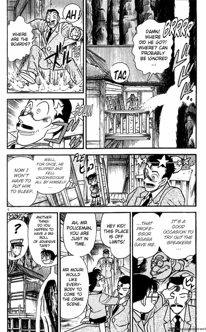 Detective Conan 110 5