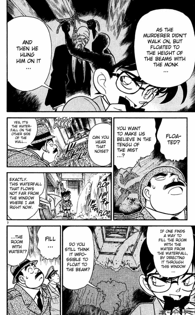 Detective Conan 110 7