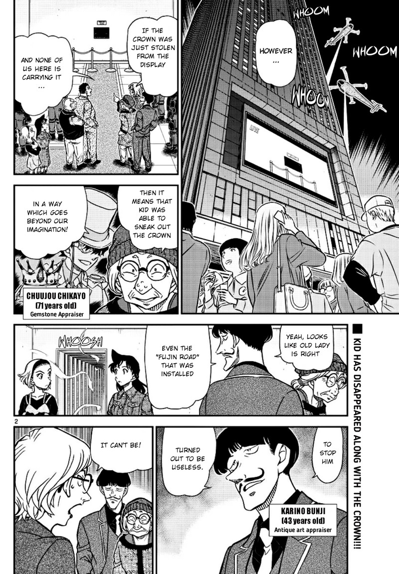 Detective Conan 1102 2