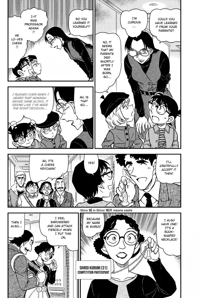 Detective Conan 1103 5