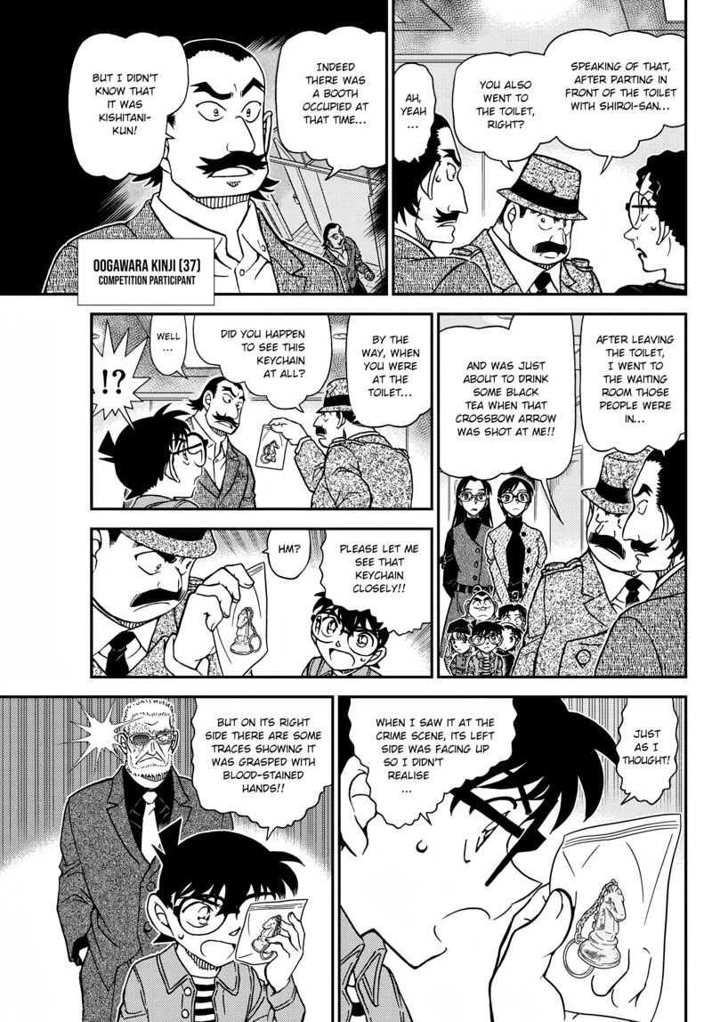 Detective Conan 1104 12