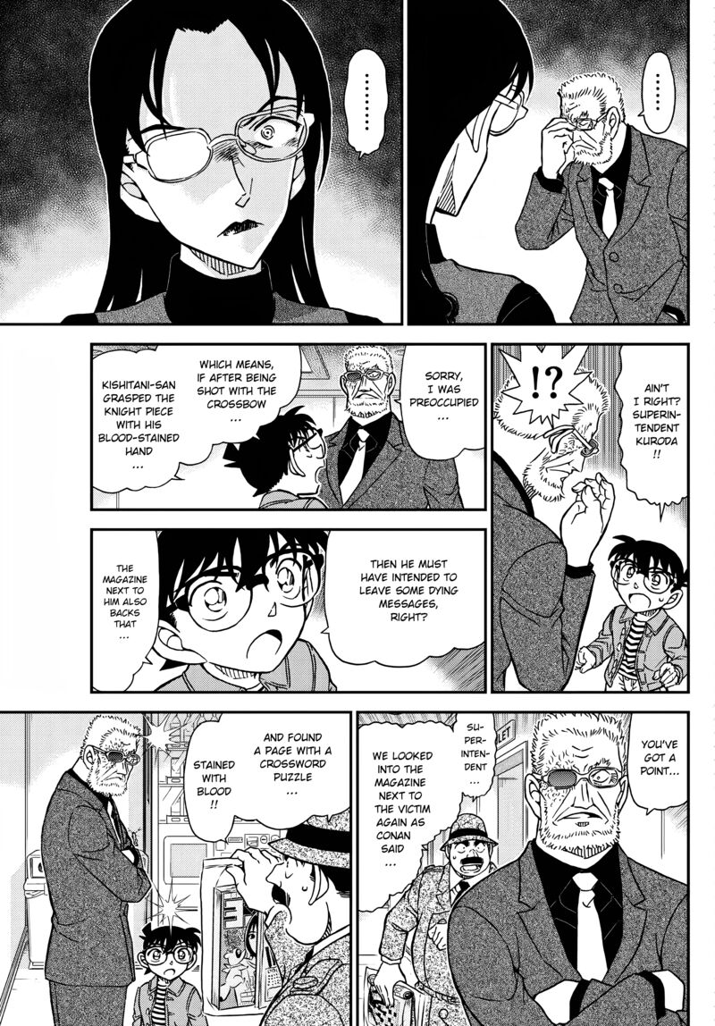 Detective Conan 1104 14