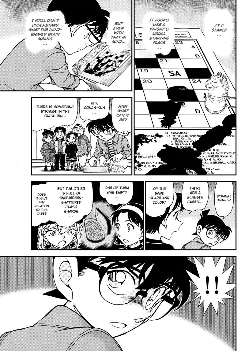 Detective Conan 1104 16