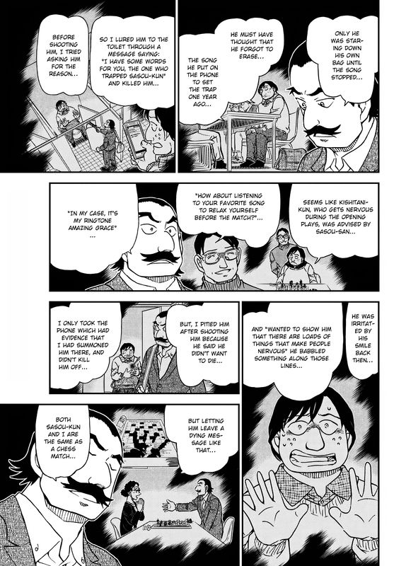 Detective Conan 1105 13