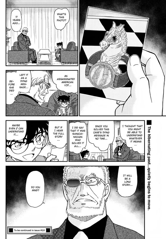 Detective Conan 1105 16