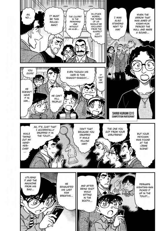 Detective Conan 1105 3