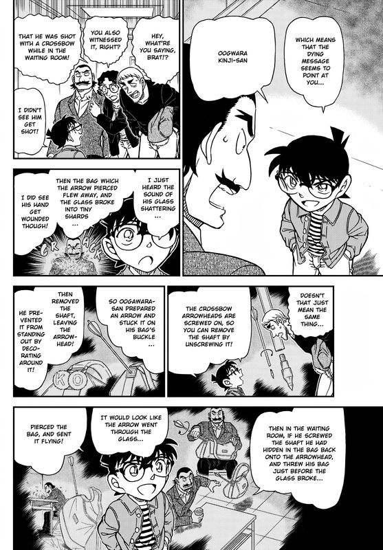 Detective Conan 1105 6