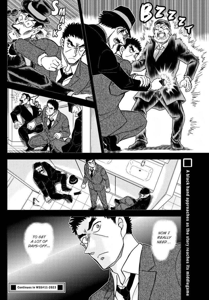 Detective Conan 1106 17