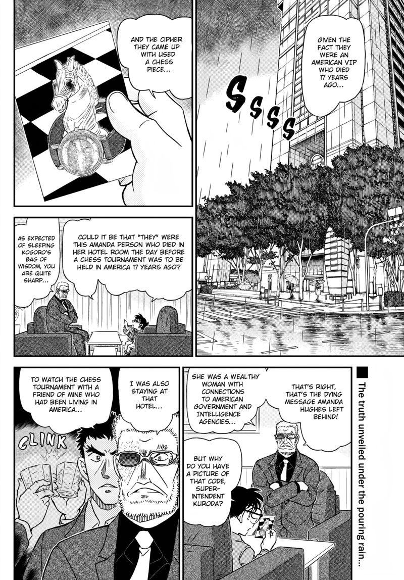 Detective Conan 1106 2