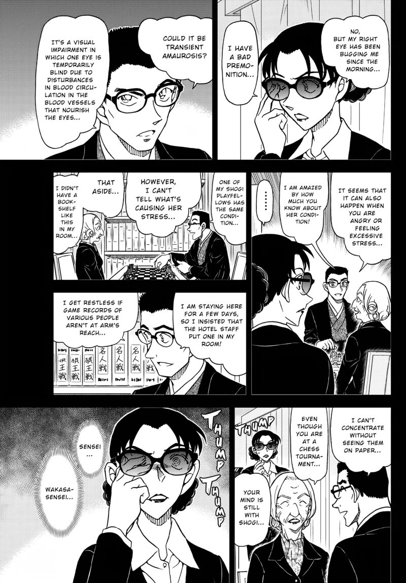 Detective Conan 1106 7