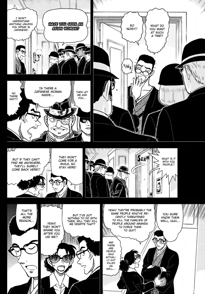 Detective Conan 1107 10