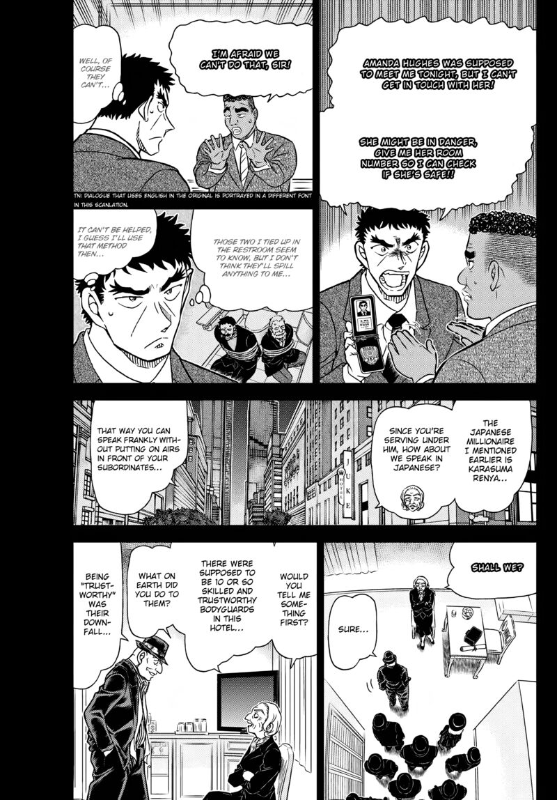 Detective Conan 1107 3