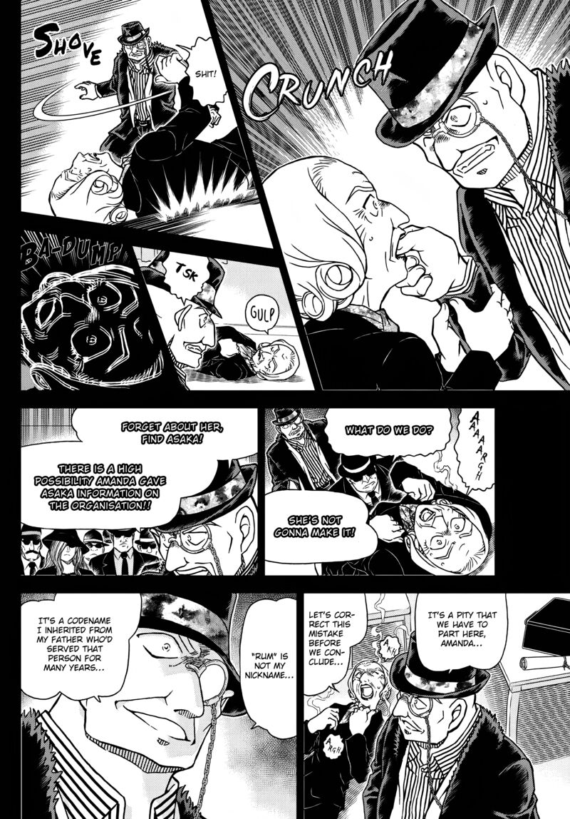 Detective Conan 1107 6