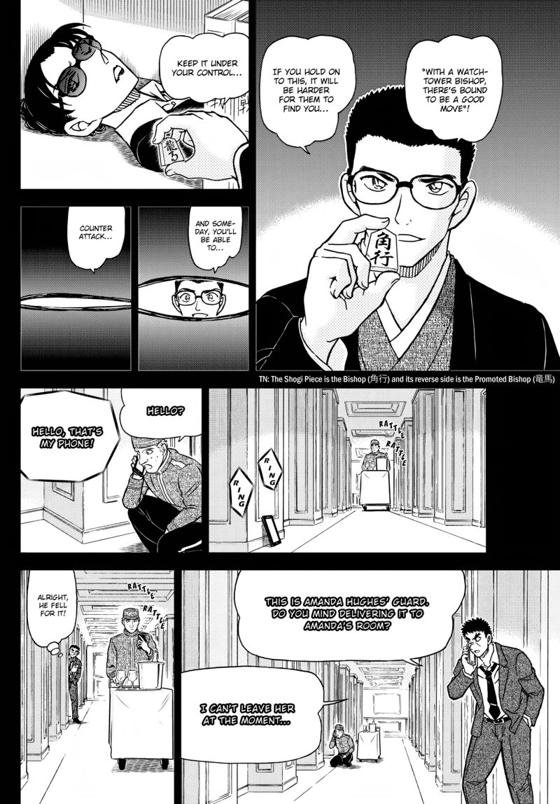 Detective Conan 1107 9