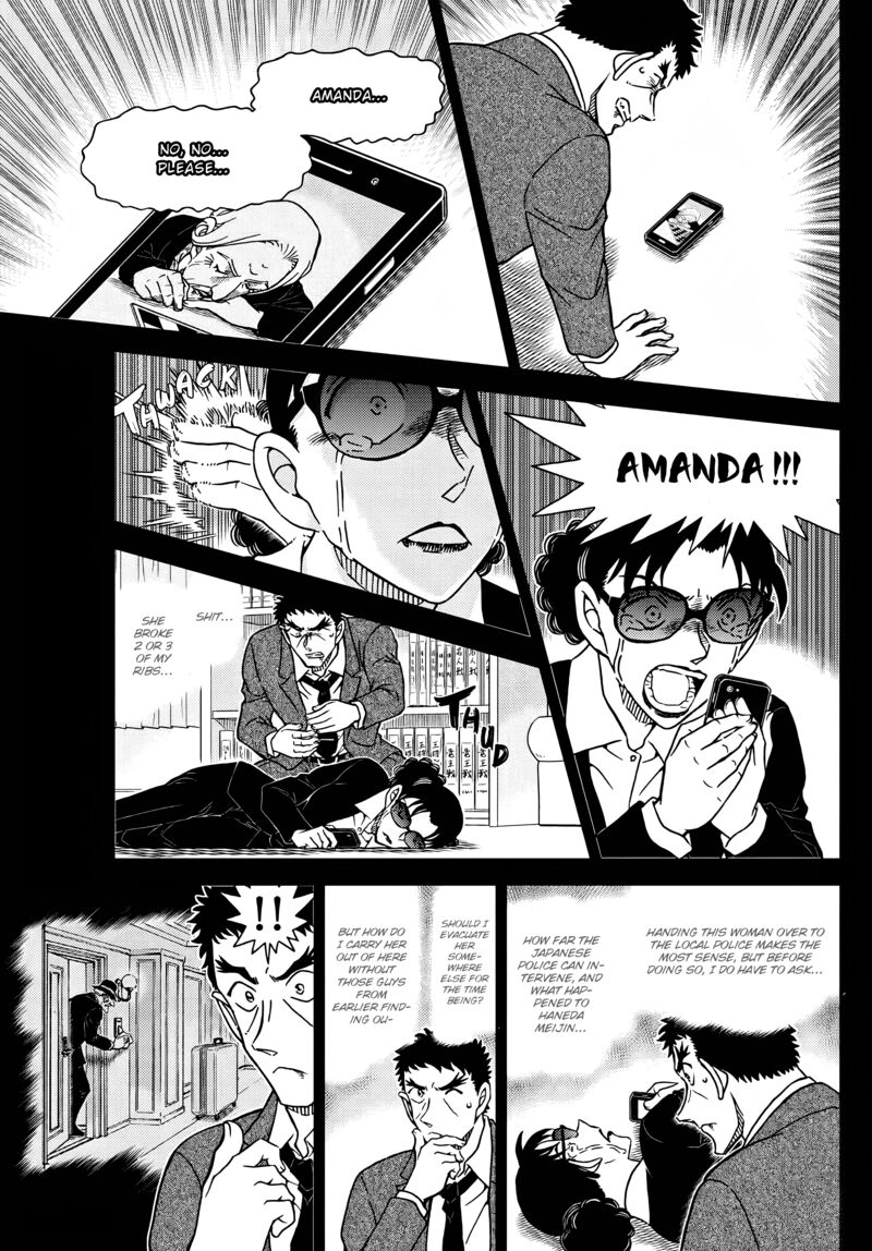 Detective Conan 1108 9